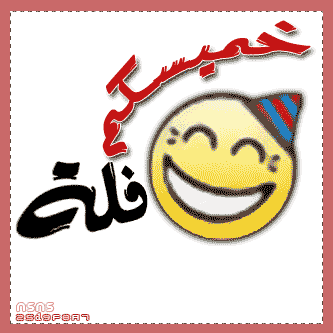 bntpal_1440704508_46