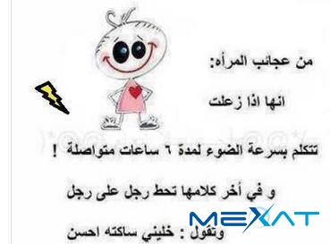 bntpal_1440777866_63