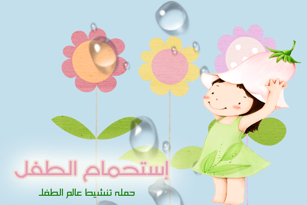 bntpal_1440854104_83