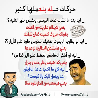 bntpal_1441112592_17
