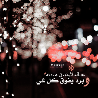 -blackberry bntpal_1441321852_49