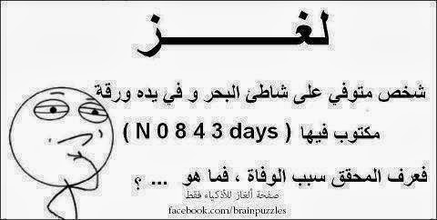  bntpal_1441972191_97