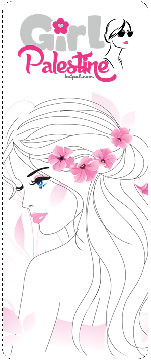  bntpal_1442143949_85