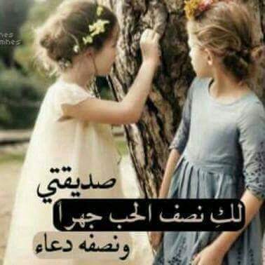  ,,🌹 bntpal_1442241093_58