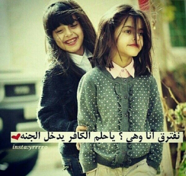  ,,🌹 bntpal_1442241095_20