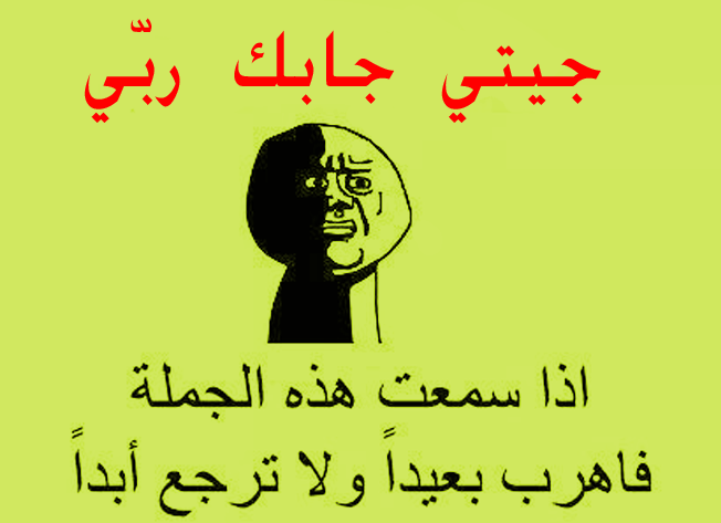 bntpal_1442955840_41