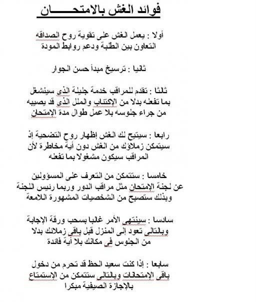 bntpal_1442955841_17