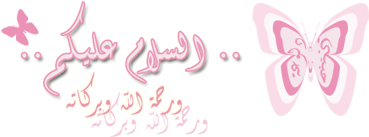 ٱ   bntpal_1443160619_67