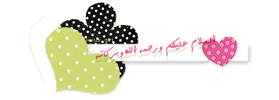 ٱ ٱ ٱٱٱ ٱ bntpal_1443160622_81
