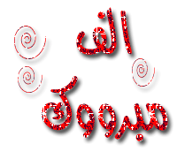 ٱ   bntpal_1443447283_95
