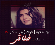 bntpal_1443530006_36