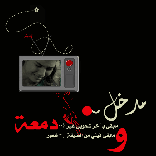 bntpal_1443530008_71