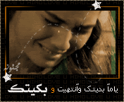 bntpal_1443530010_35