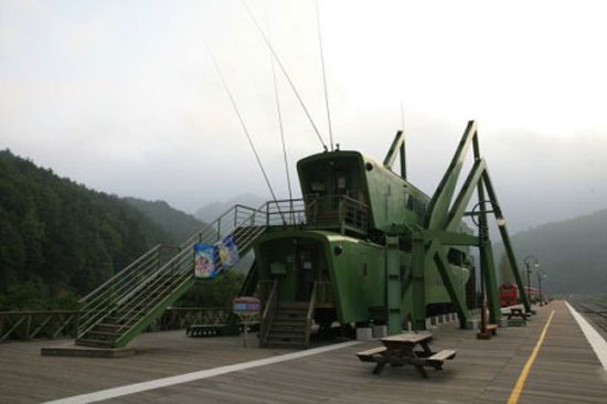    bntpal_1443530600_76