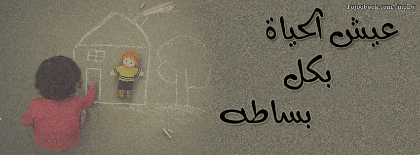  bntpal_1443588061_33