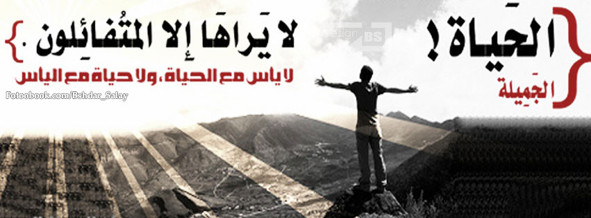  bntpal_1443588062_75