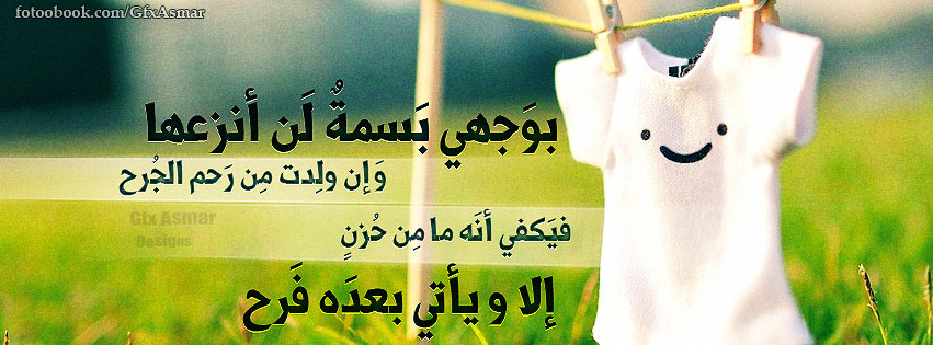  bntpal_1443588062_85