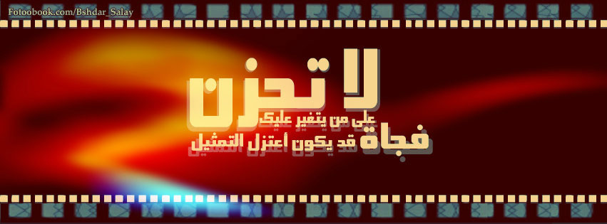  bntpal_1443588062_96