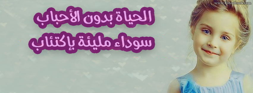  bntpal_1443588063_46
