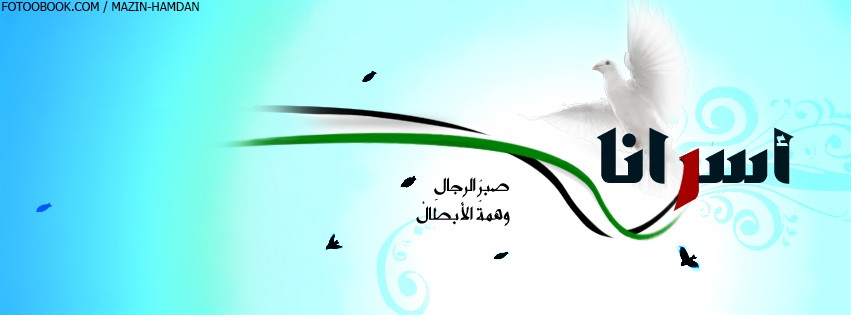  bntpal_1443588067_80