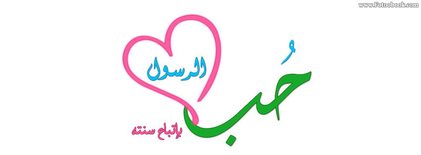  bntpal_1443588069_86