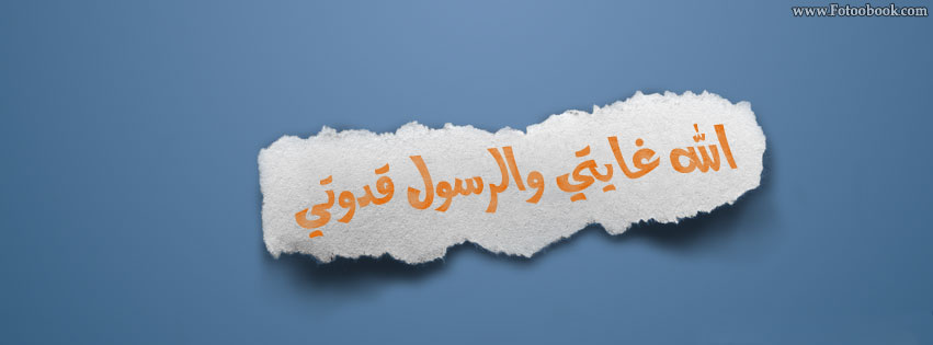  bntpal_1443588070_92