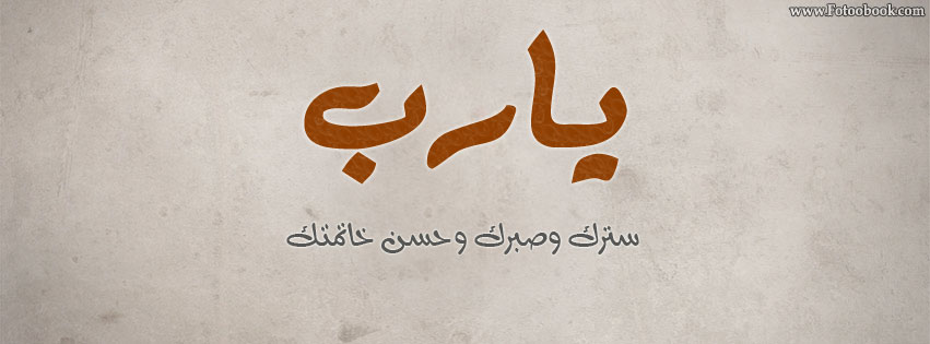 bntpal_1443588071_46