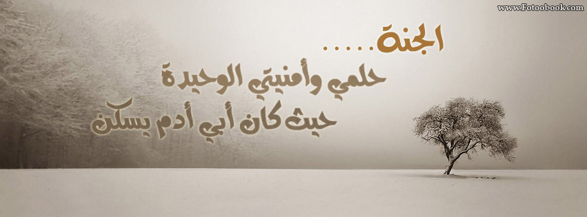  bntpal_1443588072_69