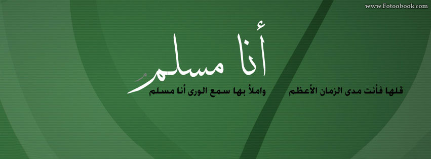  bntpal_1443588073_22