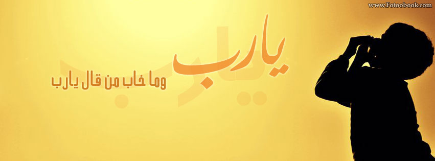  bntpal_1443588073_83