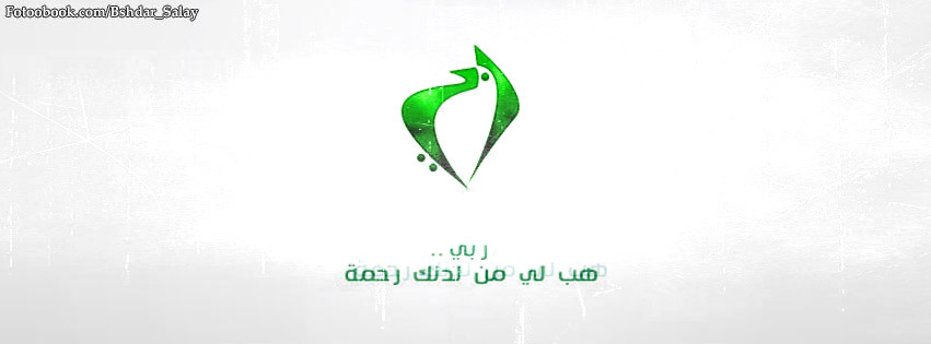  bntpal_1443588074_60