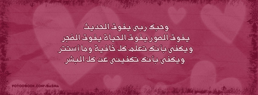  bntpal_1443588075_24