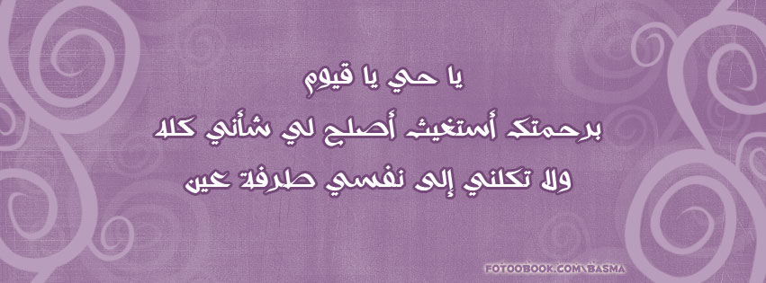  bntpal_1443588075_92