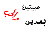   2015 bntpal_1443869877_48