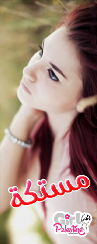 bntpal_1443881966_11