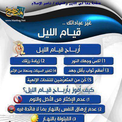 bntpal_1443927466_84
