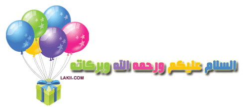 ||ღ|| bntpal_1443966787_60