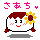 bntpal_1444085850_56