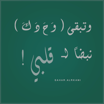 bntpal_1444138484_99