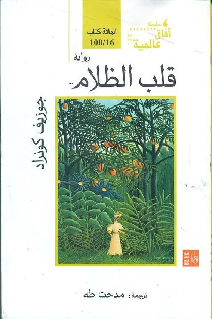 bntpal_1444242617_20