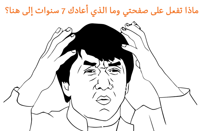  Facebook bntpal_1444395738_95