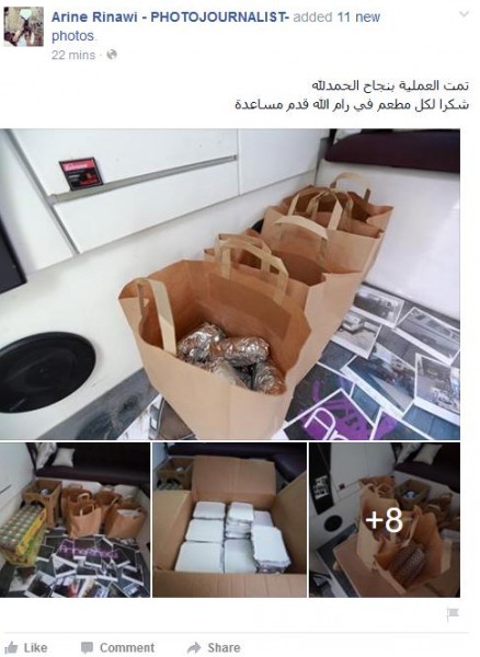 :  bntpal_1444528707_68