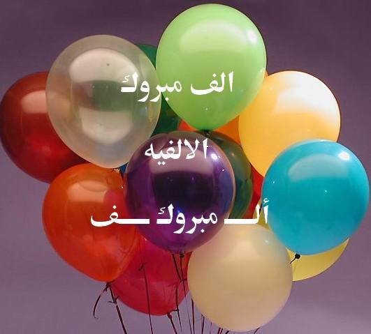    ♥  bntpal_1444571029_36
