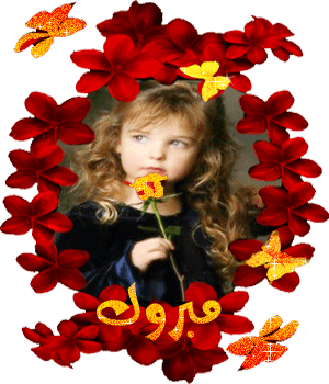    ♥  bntpal_1444571030_12