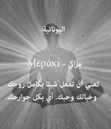 bntpal_1444984422_83