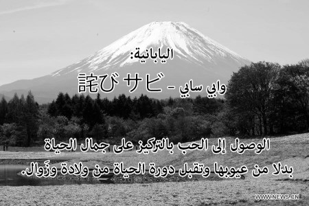  bntpal_1444984423_63