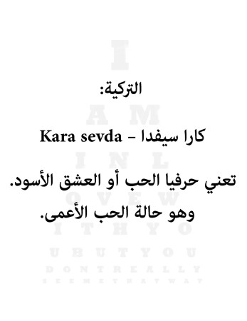  bntpal_1444984425_41