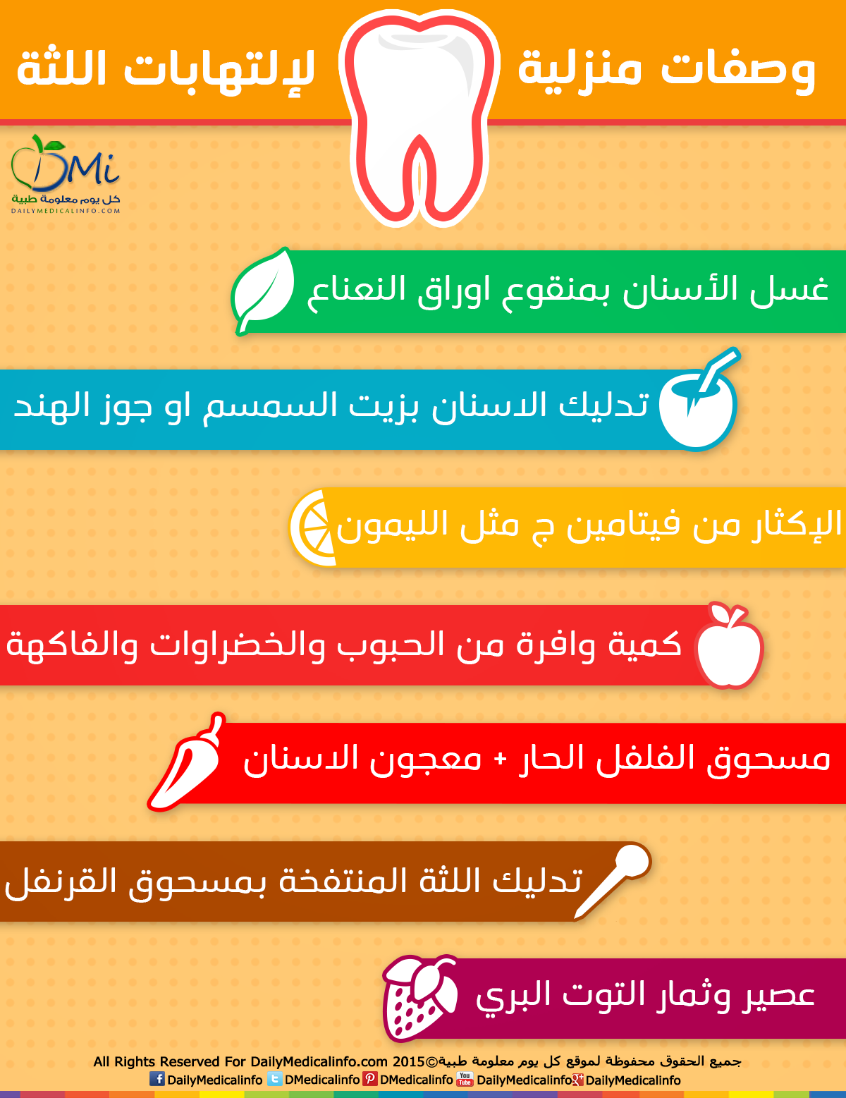 |  bntpal_1445335673_20