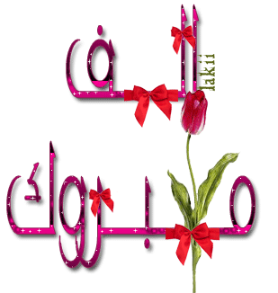 bntpal_1445469191_64