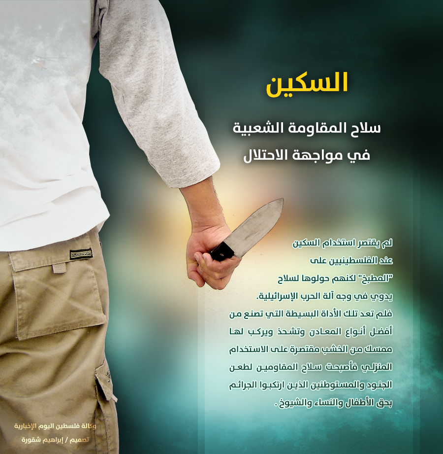  "" bntpal_1445490166_93